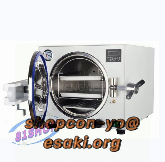 Quality Guaranteed 18L High-Pressure Steam Sterilizer Autoclave [t1136039536]