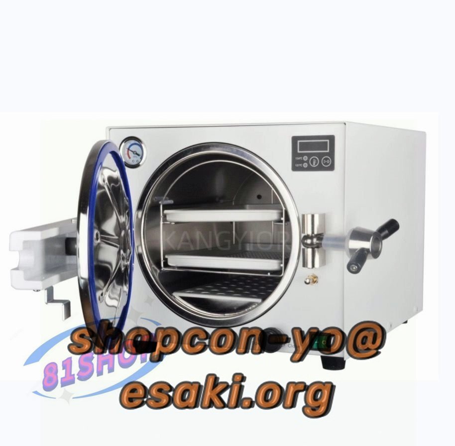 Quality Assurance 18L High Pressure Steam Sterilizer Autoclave [t1136039536]