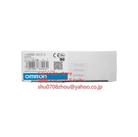 OMRON G9SB-3012-C Safety Relay [s1198942782]