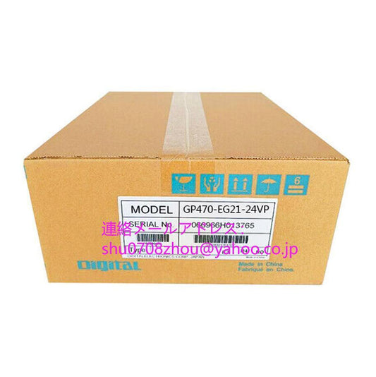 Pro-face GP470-EG21-24VP Touch Panel [u1198924842]