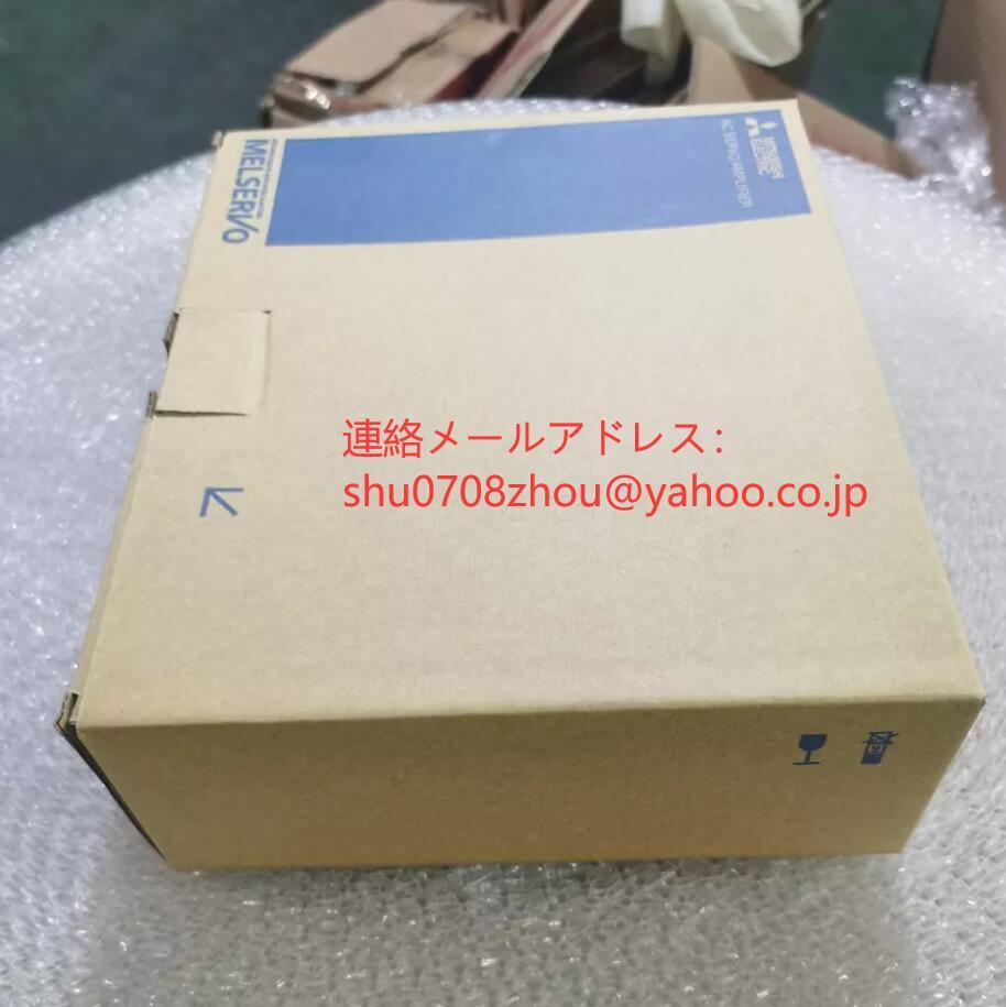 MITSUBISHI MR-J2S-20A-S046 Servo Driver [v1198946961]