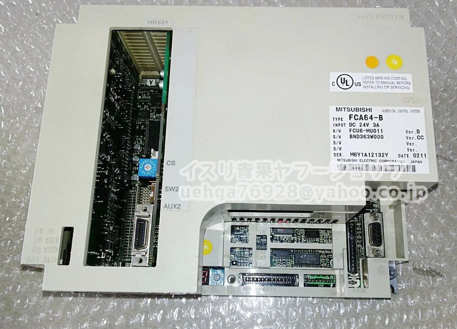MITSUBISHI FCA64-B Electric Component [n1200073371]