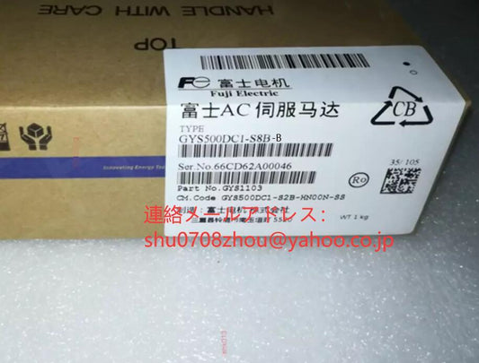 Fuji Electric GYS500DC1-S8B-B Servo Motor [q1198918672]