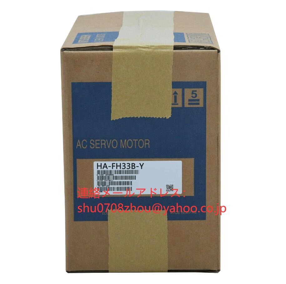 MITSUBISHI HA-FH33B-Y Servo Motor [g1198926262]