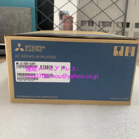 MITSUBISHI MR-J3-200B-RJ004 Servo Amplifier [p1198922822]
