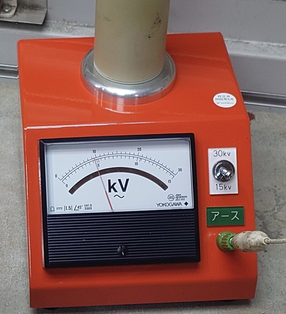 SOUKOU AMT-106 Oil Tester Insulation Oil Tester 60kV 100VAC [o1248230312]