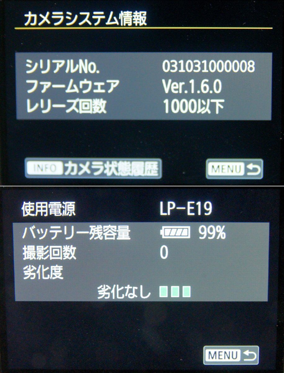 Canon EOS-1DX MarkIII Digital SLR Camera Body [n1212813218]