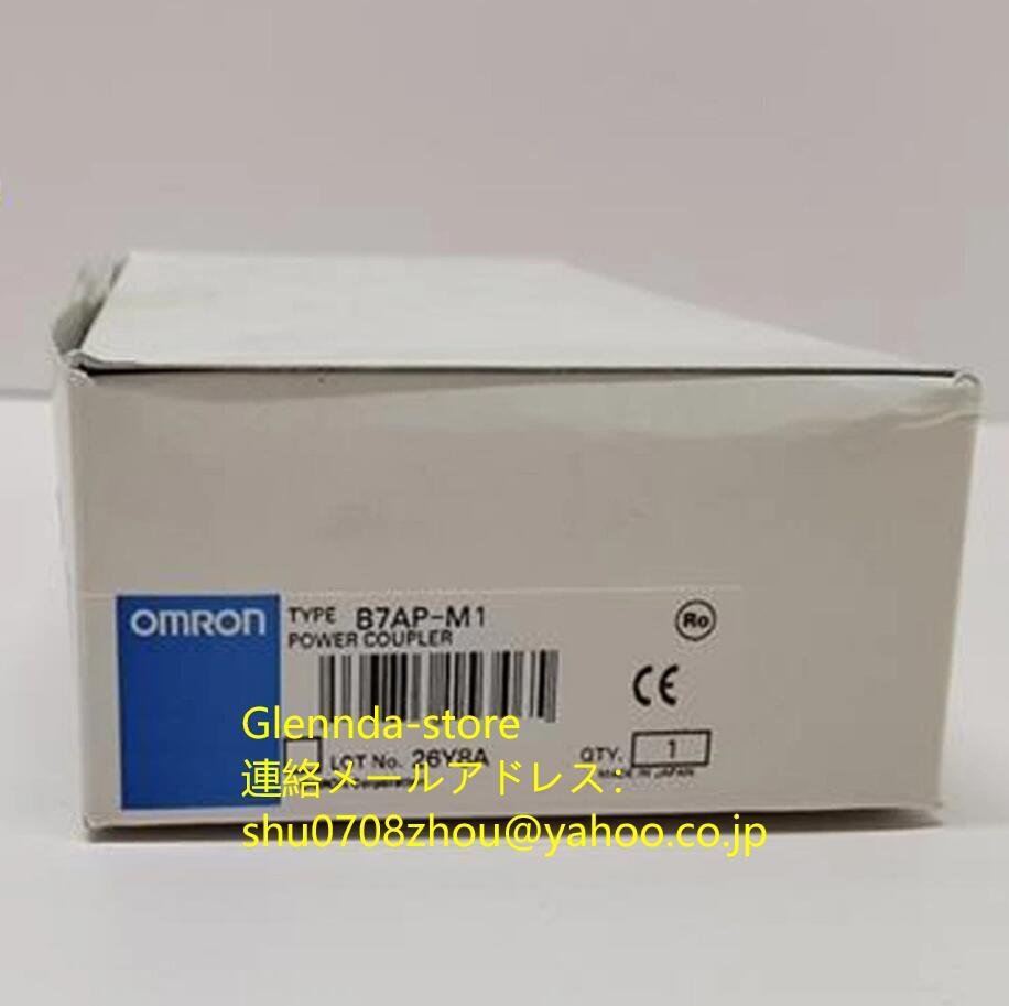 OMRON B7AP-M1 Power Coupler [1198905041]