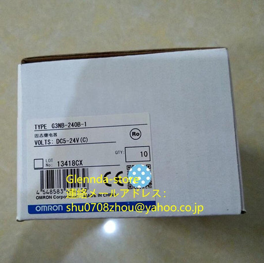 OMRON G3NB-240B-1 Solid State Relay DC5-24V Set of 10 [q1198920568]