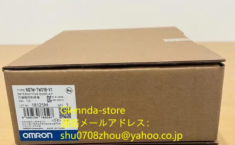 OMRON NB7W-TW01B-V1 Touch Panel [o1198925646]