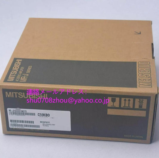 MITSUBISHI MR-J2S-20A-QW219 Servo Amplifier [v1198943927]