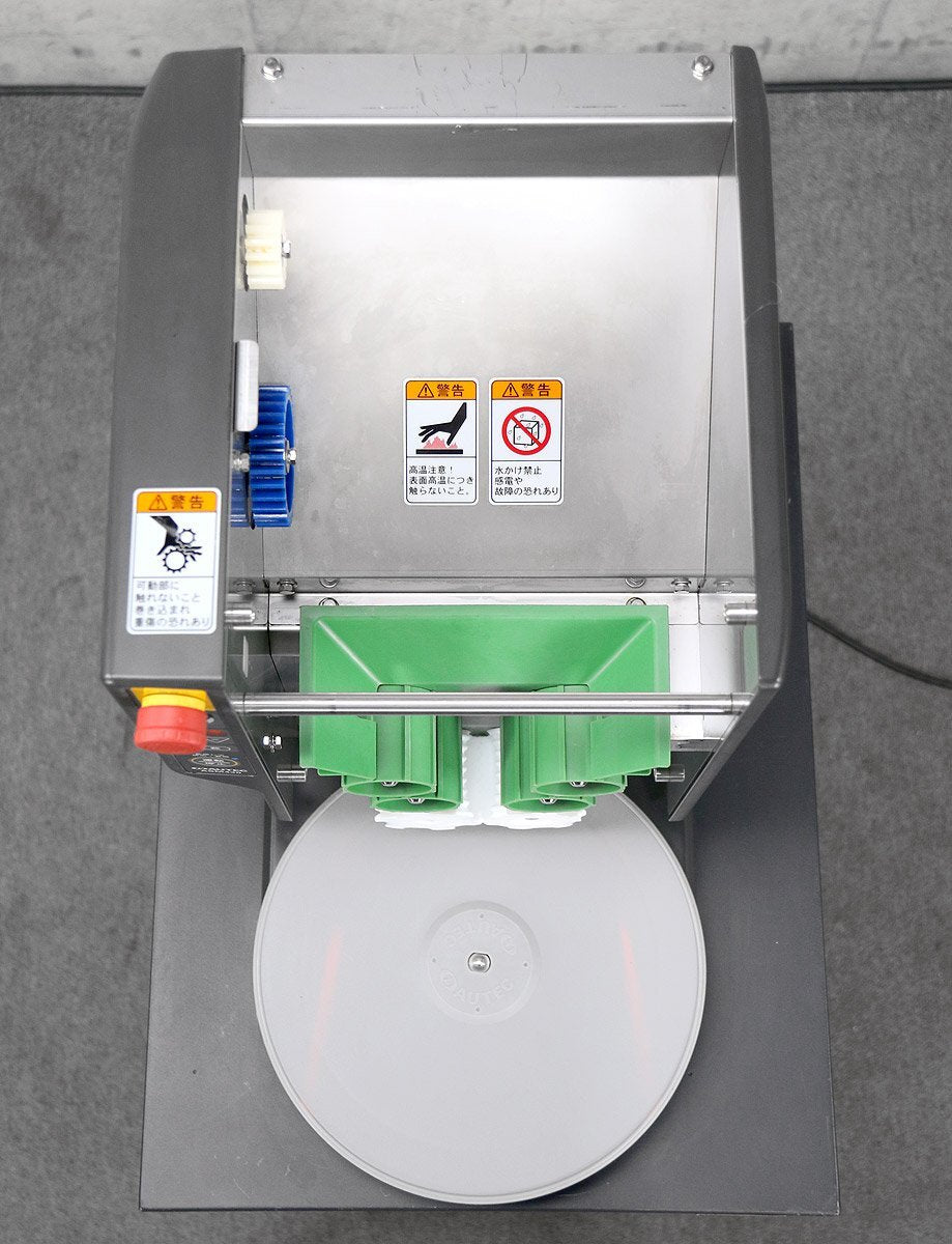 Autec ASM430 Sushi Rice Ball Forming Robot [c1239068384]