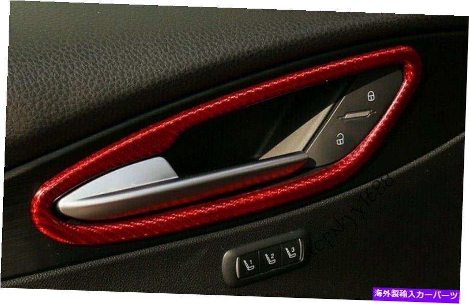 Alfa Romeo Stelvio Esser Edendayer Intage Arterie Lurie Luge [v1150623545]