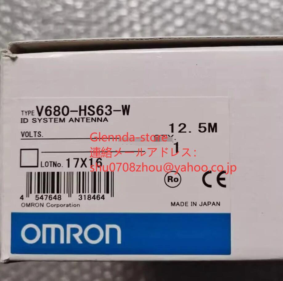 OMRON V680-HS63-W Antenna [p1198924509]