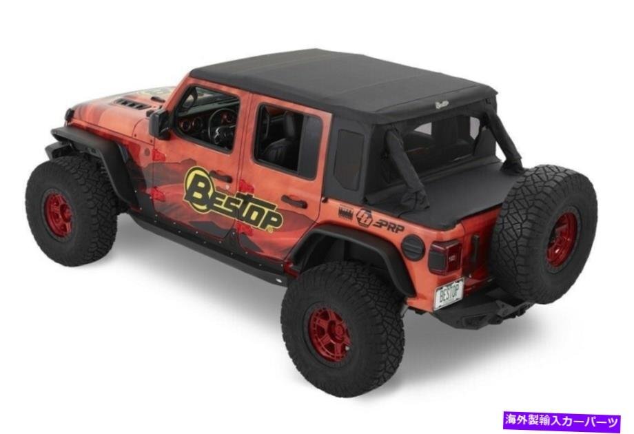 Bestop 80100-35 Trektop HalfTop Accessory Kit Black Diamond Jeep JL 4dr [v1137445831]