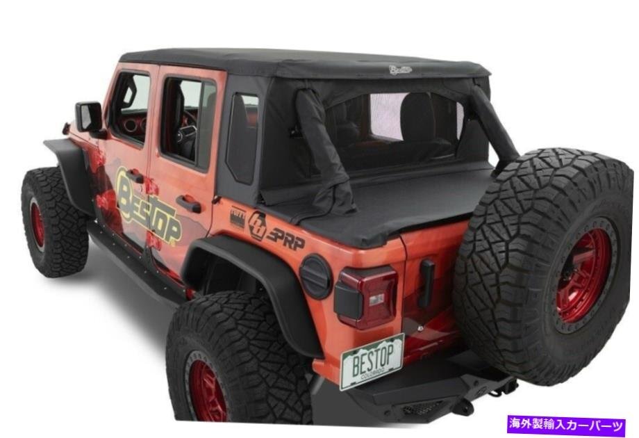 Bestop 80100-35 Trektop HalfTop Accessory Kit Black Diamond Jeep JL 4dr [v1137445831]