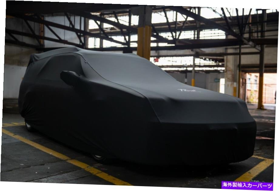 C34 Stagea Indoor Car Cover [k1142978058]