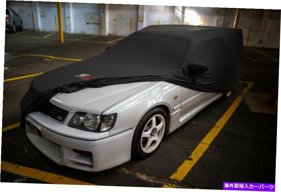 C34 Stagea Indoor Car Cover [k1142978058]