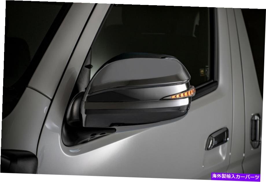 Toyota 4Runner Lexus GX470 Hiace Chrome LED Side Mirror Cover DRL Blue [u1144404507]
