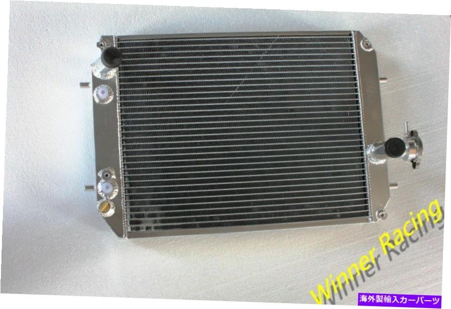 Aluminum Radiator Daihatsu Sirion/Boon M30/M300 1.0/1.3 Auto 2004-2010Aluminum Radiator Daihatsu Sirion/Boon M30/M3 00 1.0 [d1144866568]