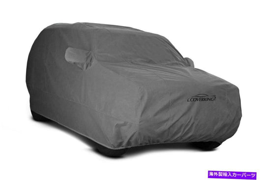 Coverking Coverbond-4 Tailored Car Cover Alfa Romeo Stelvio 4 Layers [h1143000054]