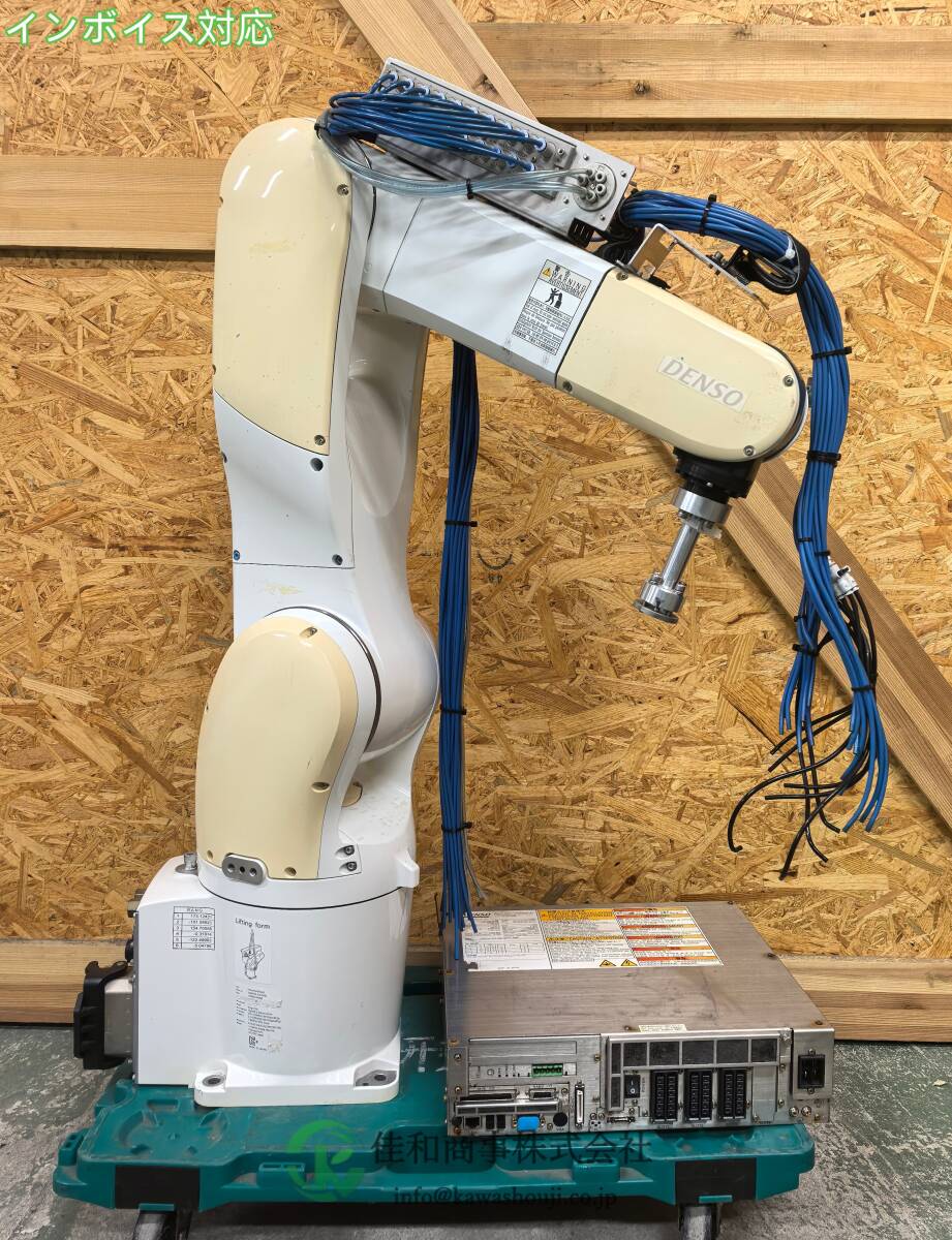DENSO VS087A4-AV6-NNN Industrial Robot Controller [r1208285526]