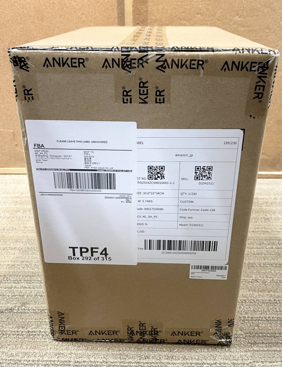 ANKER Nebula Cosmos 4K SE Projector [u1216139096]