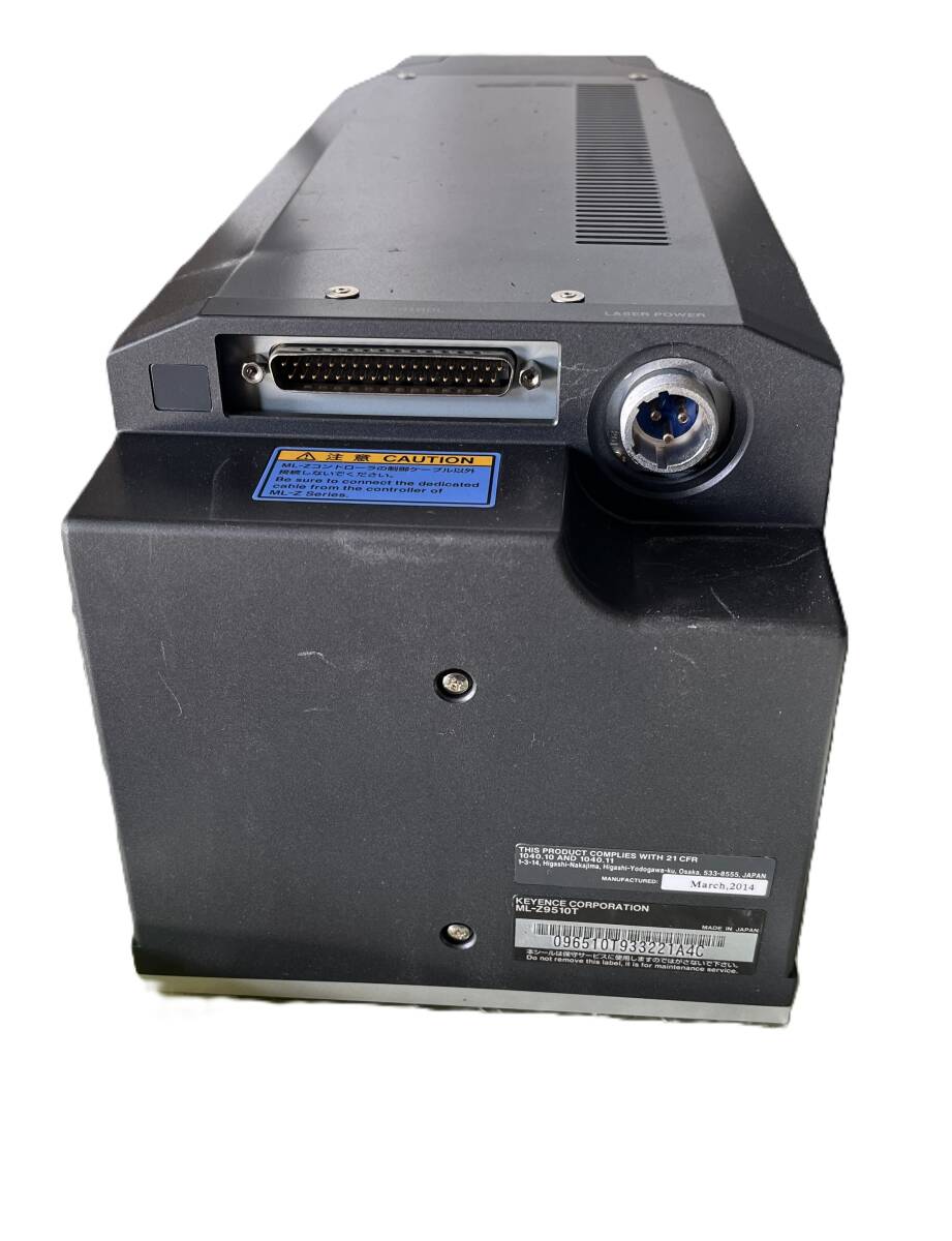 Keyence ML-Z9500 CO2 Laser Marker with Head ML-Z9510T [n1248721511]