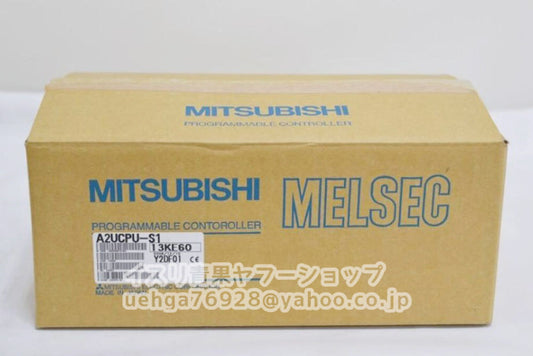 MITSUBISHI A2UCPU-S1 CPU Unit [n1211941122]