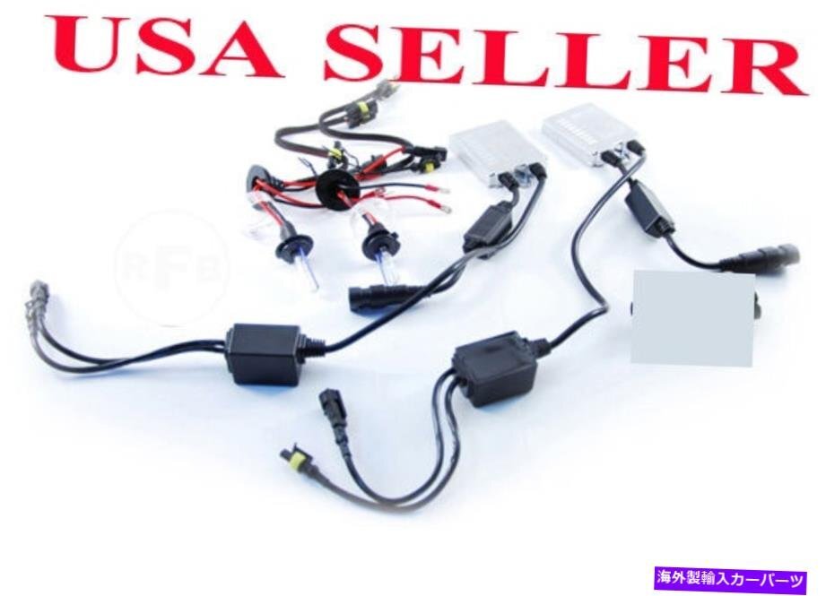US Headlight Platinum Edition HID H9 H7 Motorcycle GSXR 600 1000 [j1177639113]