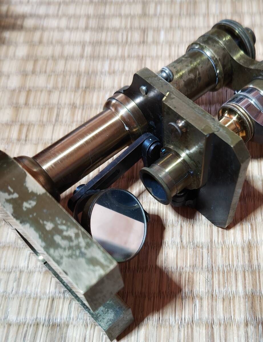 Carl Zeiss Microscope 1878 Model VII Serial Number 3675 [t1221335523]