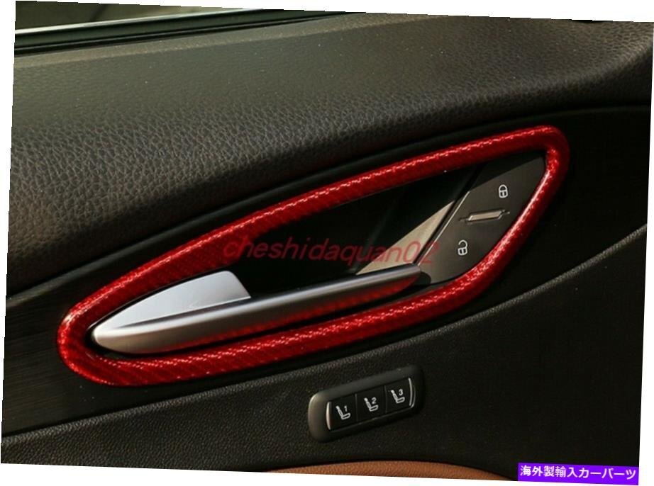 Pre-Peril Thorpn Deyer A Raise Artural The Artery Alfa Romeo Stelvio [k1150490485]