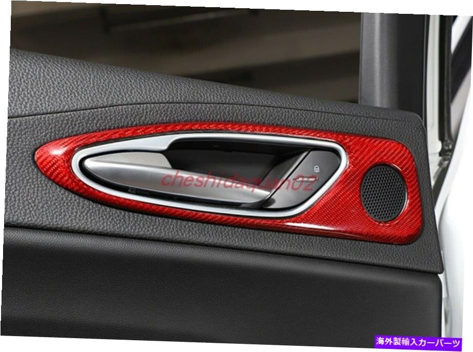 Alfa Romeo Giulia 2017-2019 Equipment Cappi Real Modern Day Pan [m1150490887]