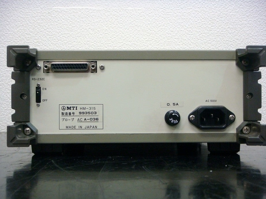 MTI HM-315 Triaxial Magnetic Field Measuring Device [m1048620574]