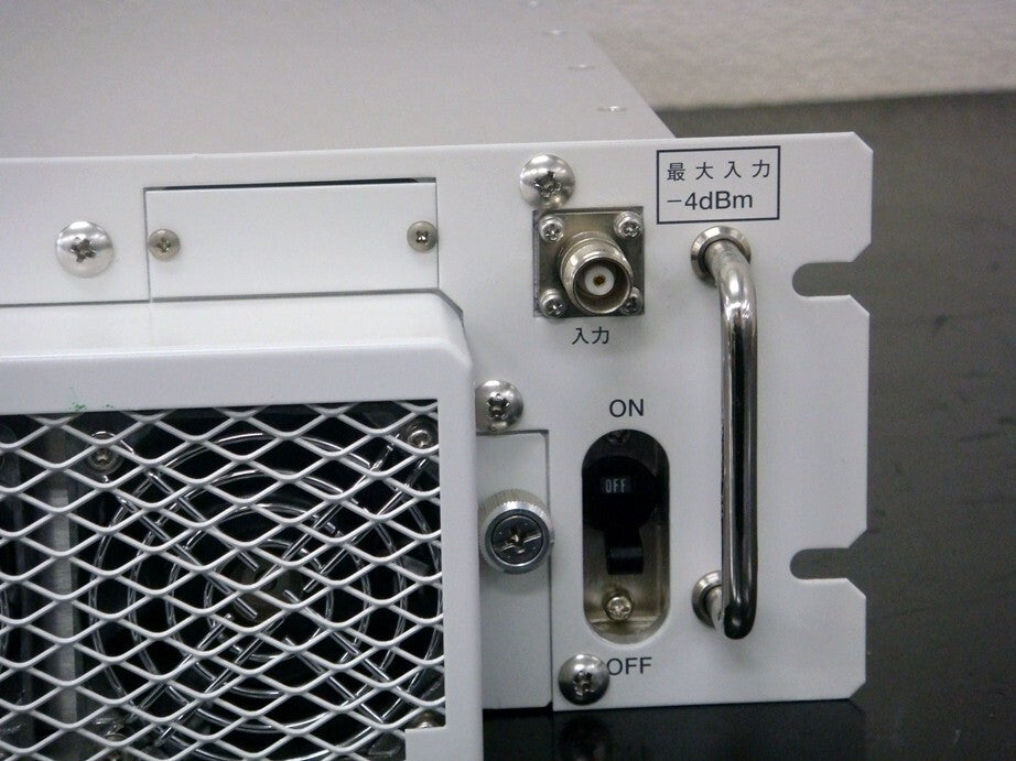 Gigatech GT-3087 UHF Amplifier 70W [1164850342]