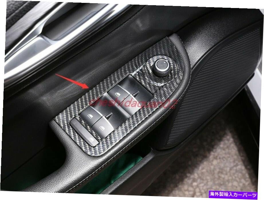 Alfa Romeo Giulia 2017-2019 Supplies [c1150496702]