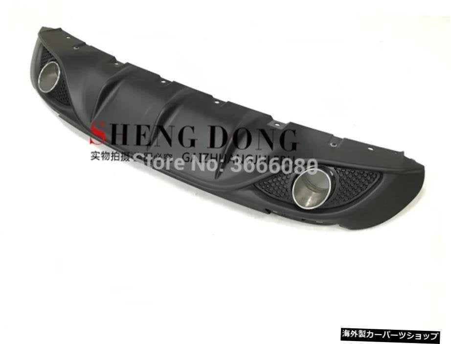 SHCHCG Alfa Romeo Giulia Rear Bumper Lip Spoiler 2016-2019 Black PP [g1076887661]