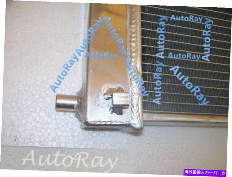 Toyota HIACE KHD 2.5L 2KD 3.0L 1KD Diesel Aluminum Radiator 2005-2010 [e1139577951]