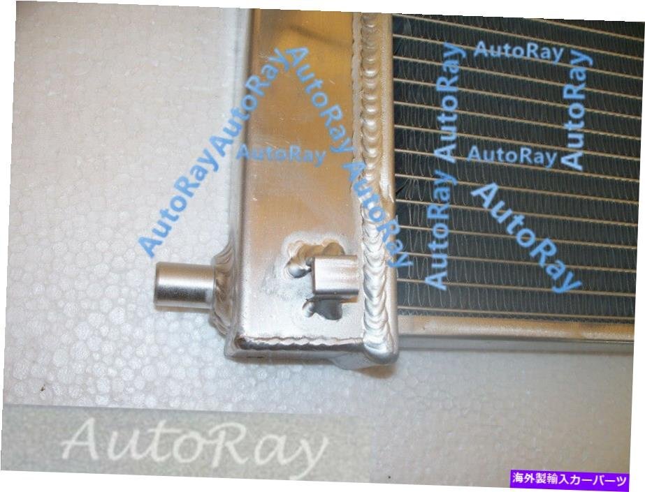 Toyota HIACE KHD Aluminum Radiator 2.5L 2KD 3.0L 1KD Diesel 2005-2010 Manual [s1139565432]