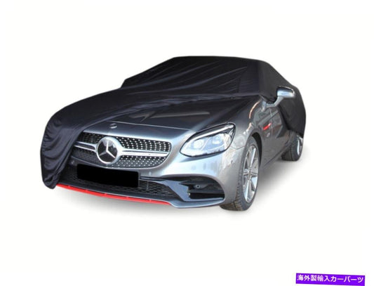Alfa Romeo Spider 105 115 916 939 8c Indoor Car Cover [s1142988622]