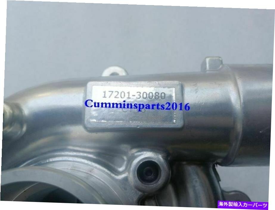 Toyota CT16 17201-30080 Turbocharger 2KD-FTV 2.5L Diesel [w1143910212]