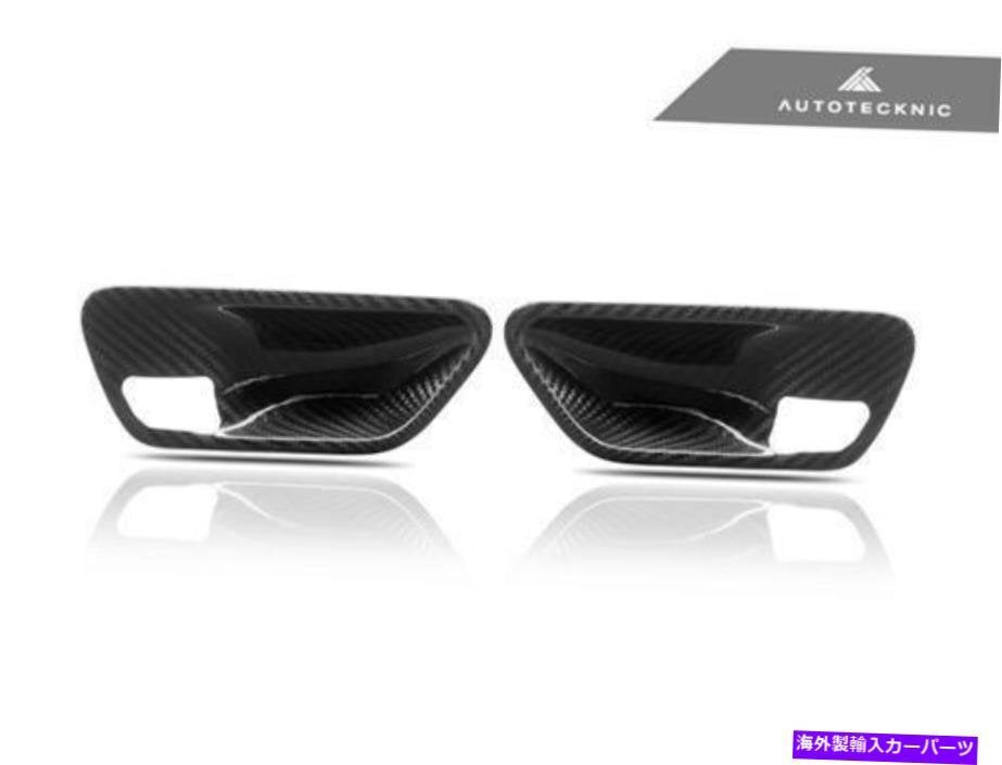 AuteCentecknic Elaiman Ingearly Trim Set BMW 4 Series [u1150632478]