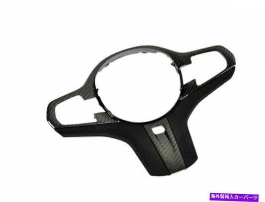 AutoTecknic Zarbon Armantara Slage Ring Mail 17-19 BMW G30 5 Series [m1150605036]