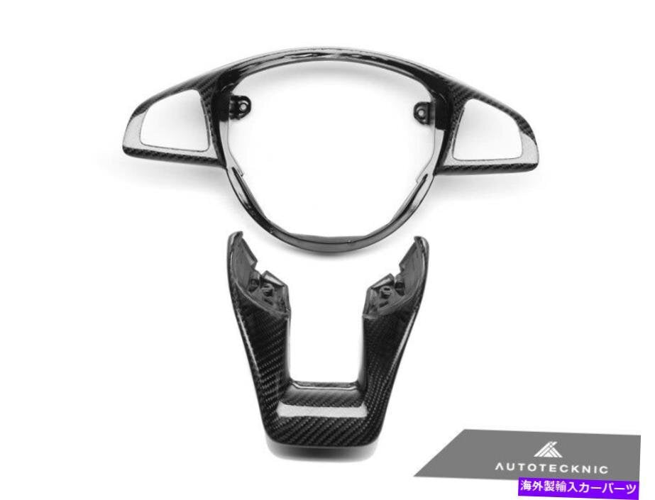 AutoTecknic MB-0203 Soapon Sight Ring Swirry Sleeve Rinse Men's AMG Photography [g1150629472]