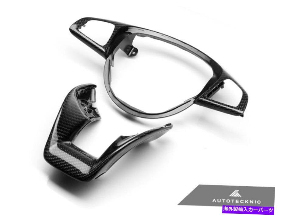 AutoTecknic MB-0203 Soapon Sight Ring Swirry Sleeve Rinse Men's AMG Photography [g1150629472]