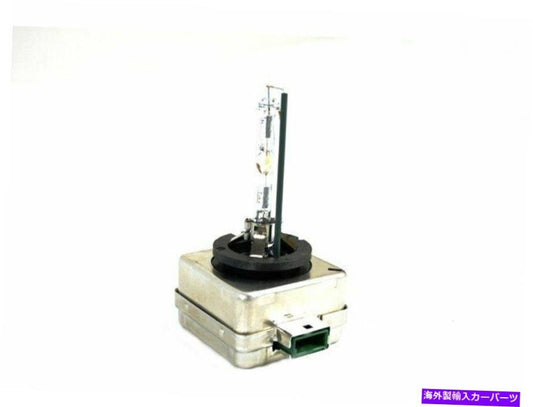 MOPAR 55893YQ Headlight Bulb for 2017-2019 Alfa Romeo Giulia [o1177524074]