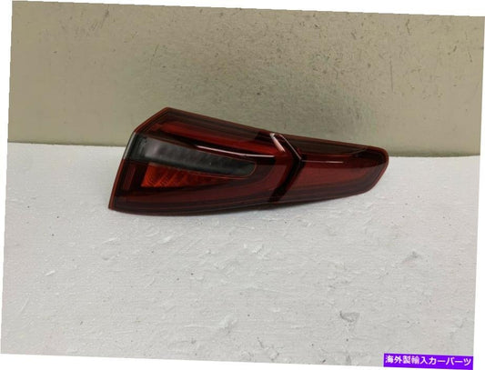 Alfa Romeo Stelvio Right Side Tail Light LED OEM [w1177892256]