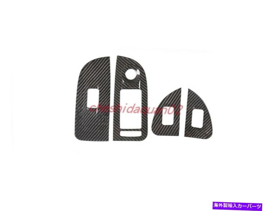 Alfa Romeo Giulia 2017-2019 Supplies [c1150496702]