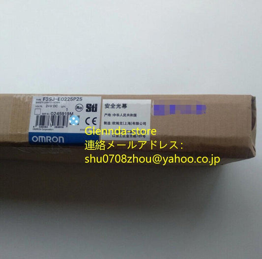 OMRON F3SJ-E0225P25 Safety Light Curtain [o1198956915]