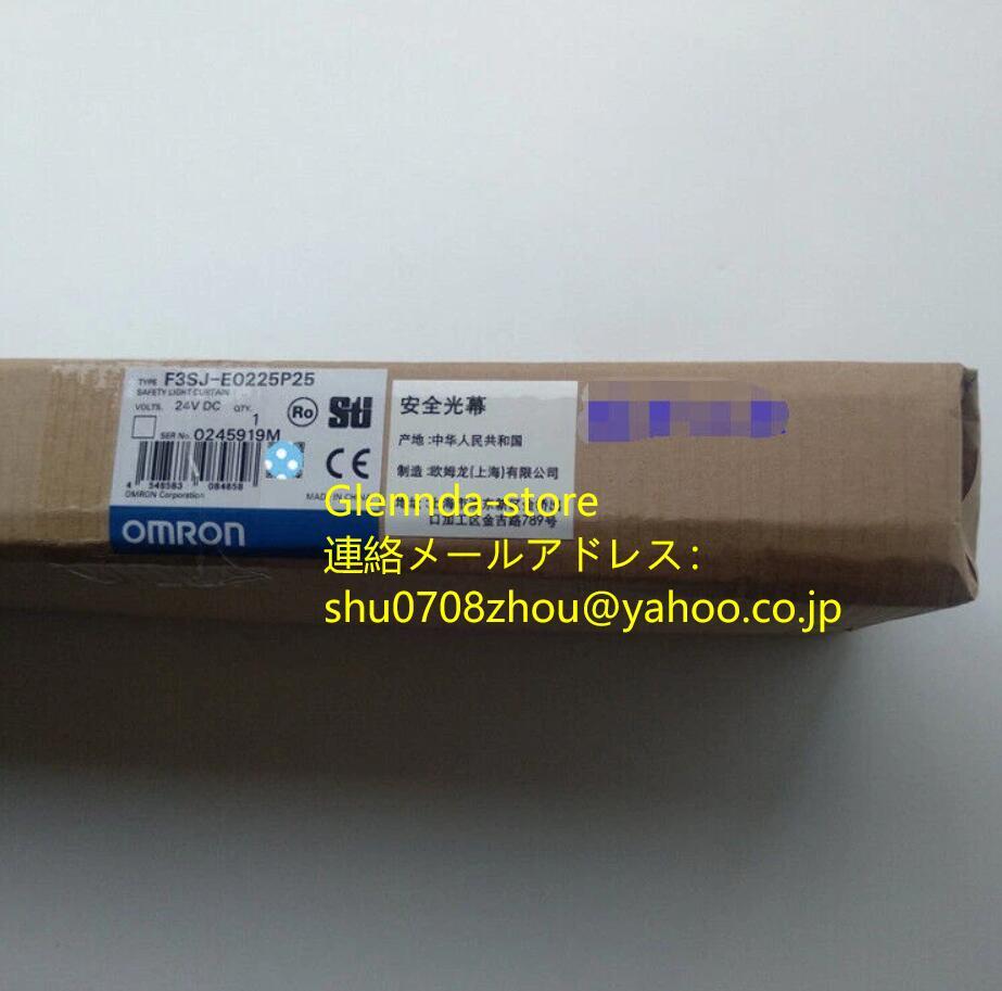 OMRON F3SJ-E0225P25 Safety Light Curtain [o1198956915]